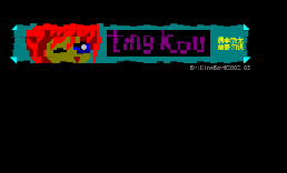 tingkou(girl版)