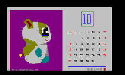 [2002月历]Oct
