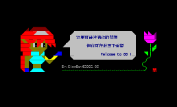 [宣传看版]笑书亭[02]