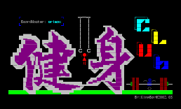 [进版画面]健身俱乐部