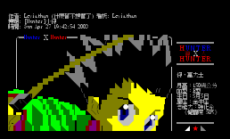 [Hunter]小杰