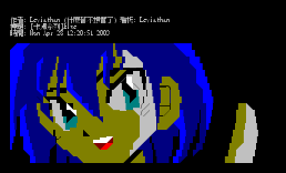 [卡漫系列]Blue