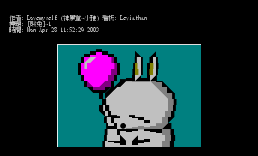 [贱兔]~1