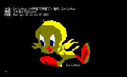 [卡漫系列]tweety