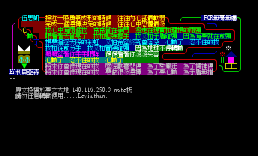 [歌单]伍思凯 心动了