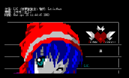 [妹妹公主]~3