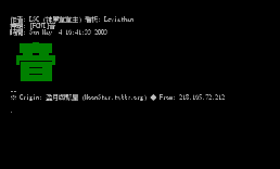 [FONT]音