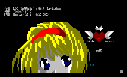 [妹妹公主]~2