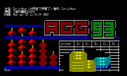 [进板画面]ACC93