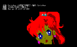 [卡漫系列]美少女战士~3