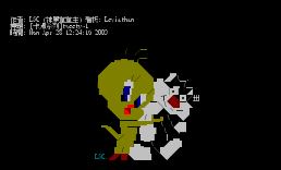 [卡漫系列]tweety~1