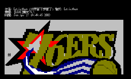 [LOGO]费城76人
