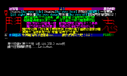 [歌单]徐若萱 斗志