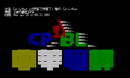 [进板画面]CPBL