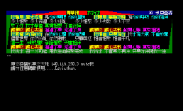 [歌单]周华健 我祈求