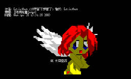 [随便乱画]angel