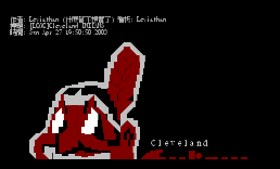 [LOGO]Cleveland INDIANS