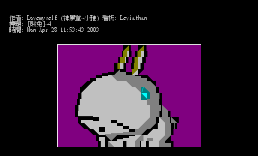 [贱兔]~4