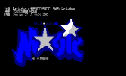 [LOGO]奥兰多魔术
