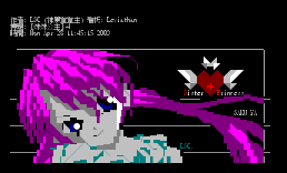 [妹妹公主]~4