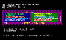 [歌单]杨乃文 静止