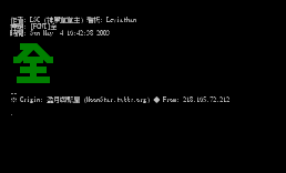 [FONT]全
