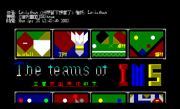 [进板画面]IMSteam