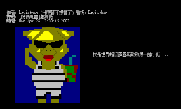 [随便乱画]墨镜低