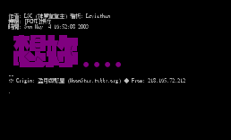 [FONT]想你