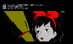 [卡漫系列]魔女KIKI