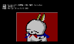 [贱兔]~2