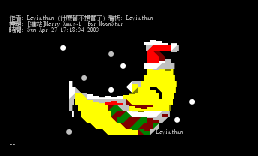 [进站]Merry Xmas~1 for MoonStar