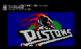 [LOGO]底特律活塞