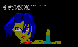 [电玩人物]KOF-Blue马莉