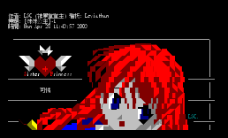 [妹妹公主]~1