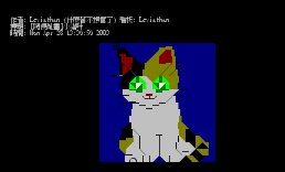 [随便乱画]小猫咪