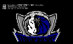 [LOGO]Dallas Mavericks