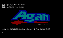 [Logo]Agan
