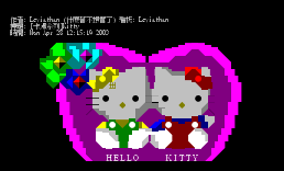 [卡漫系列]Kitty