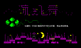签名档系列2