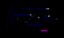 说明档03