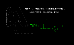 说明档02