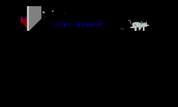 签