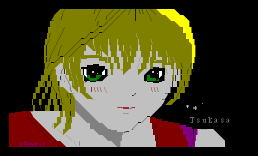 西野司
