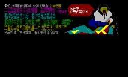 [歌单]假如
