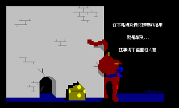 放下