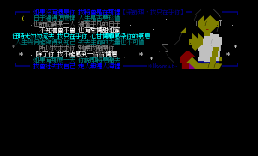 [歌单]我只在乎你