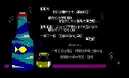 砂樽