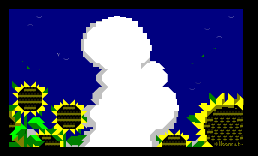 夏天还没来