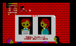 寻人版